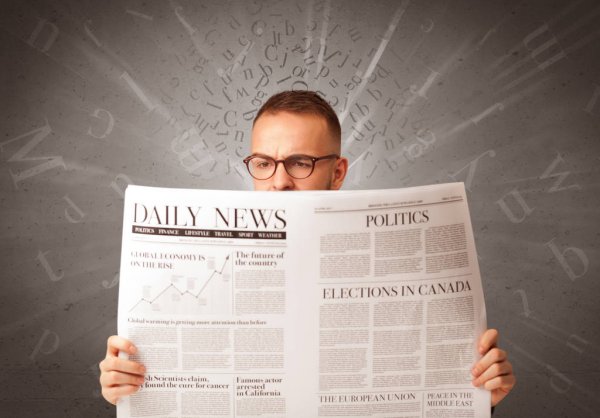 Свердловская область стала лидером по числу пострадавших от укусов клещей