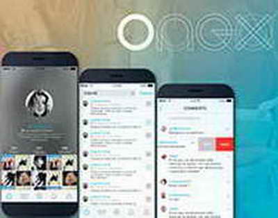 Apple подводит итоги Q4 2025