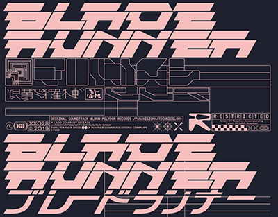 Евразия стала главной темой форума Диалог культур