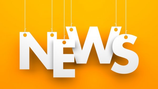 Самая важная для мирового производства чипов компания в большой опасности. Она рискует лишиться главного клиента  крупнейшего производителя микросхем