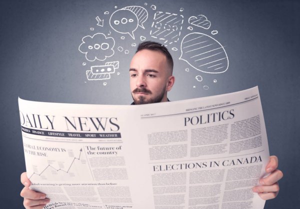 Брянцы прошли обучение на Фабрике производственных процессов